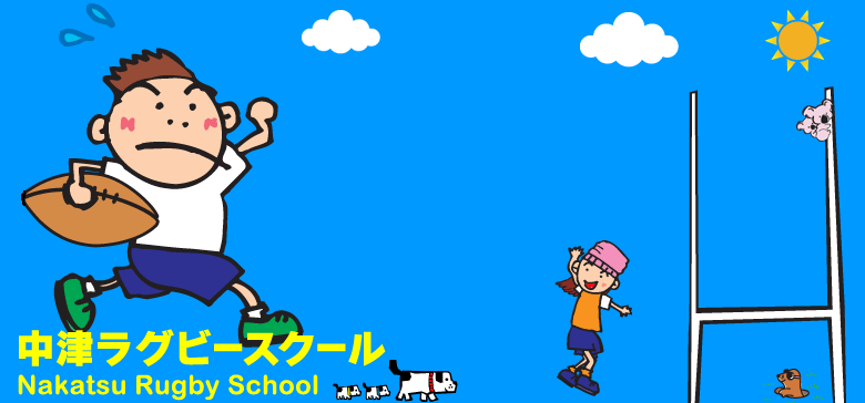 ���Ã��O�r�[�X�N�[��