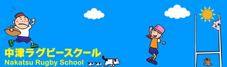 ���Ã��O�r�[�X�N�[��